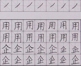 Ӳ鷨-2015716ѧƷ-㻭Է