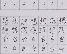 Ӳ鷨-2015722ѧƷ-㻭Է