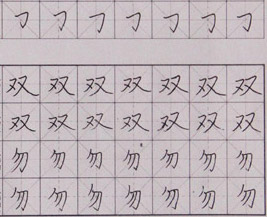 Ӳ鷨-2015724ѧƷ-㻭Է