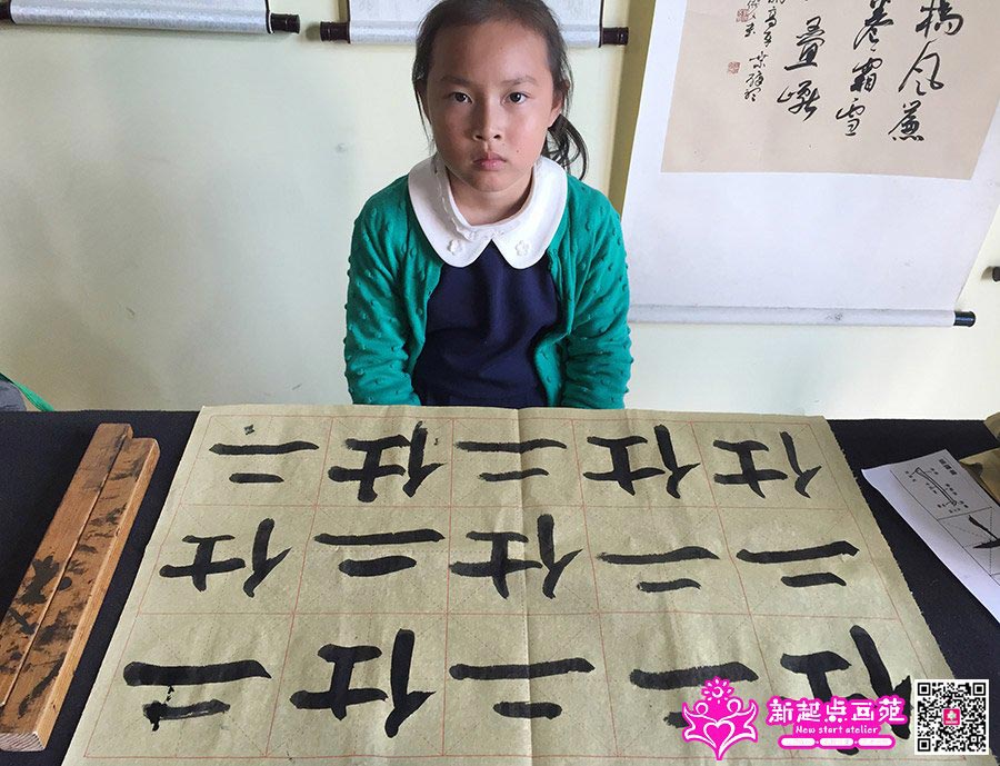 ����գ�д��