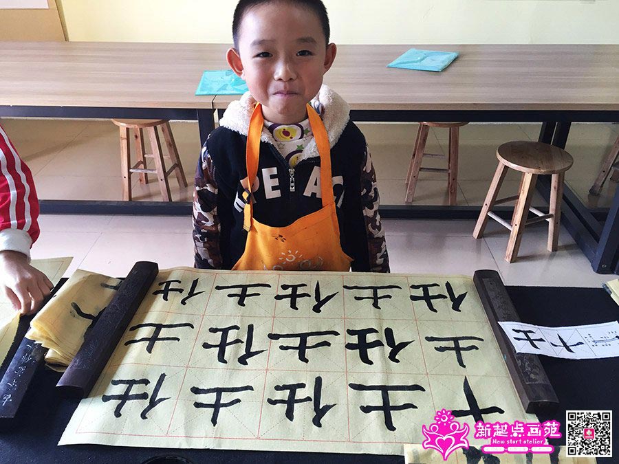 ׯ���루д��