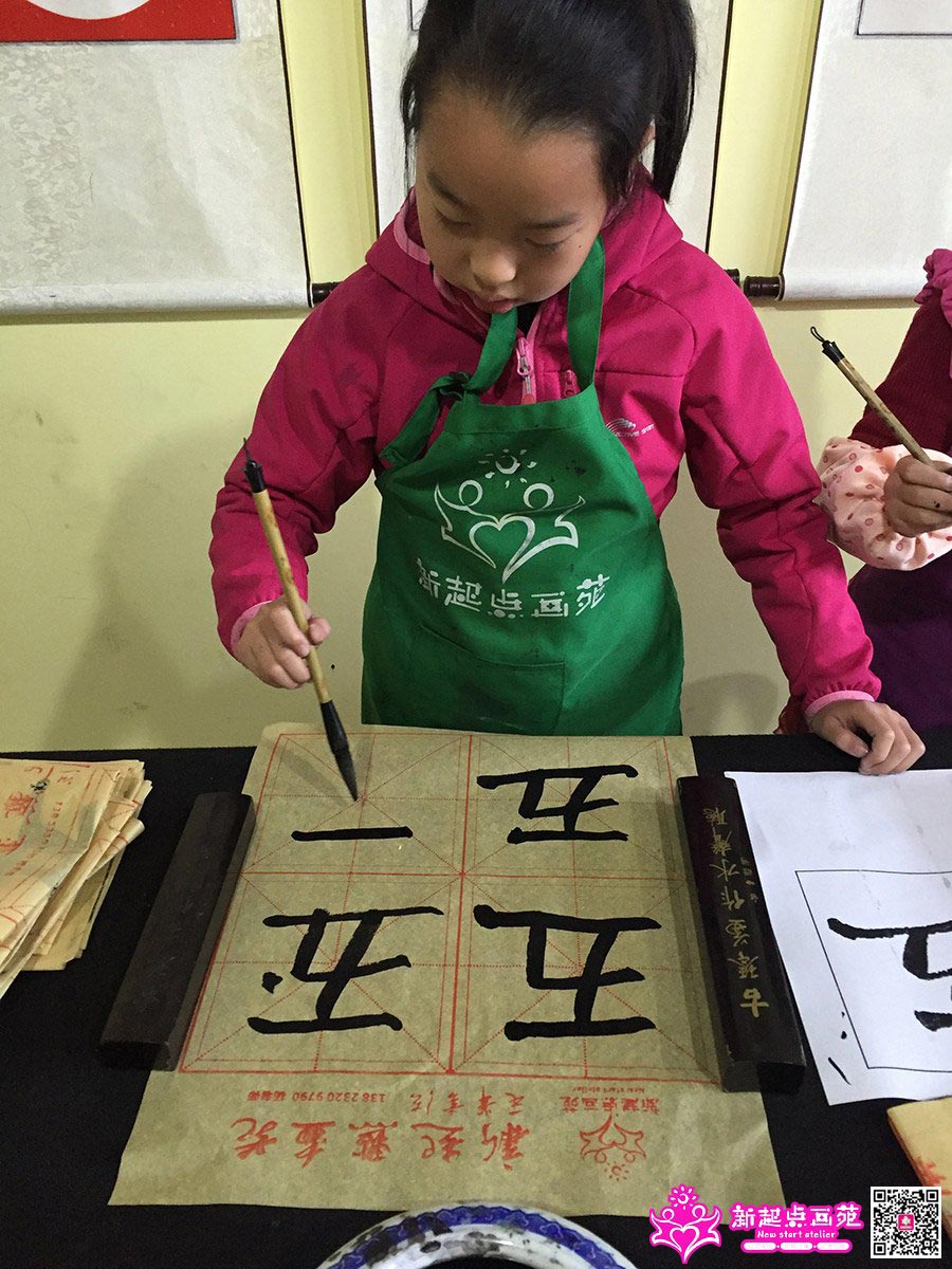 �����ۣ�д��