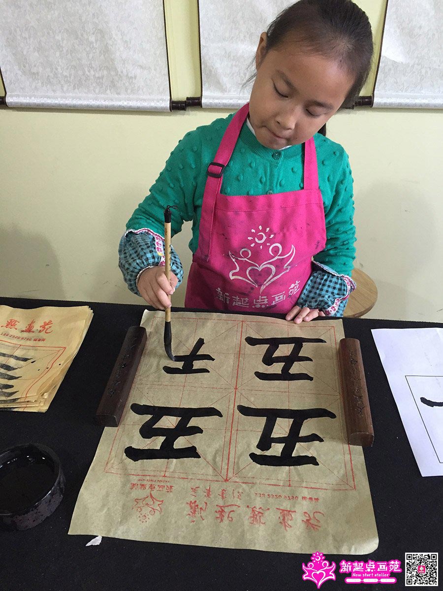 ����գ�д��