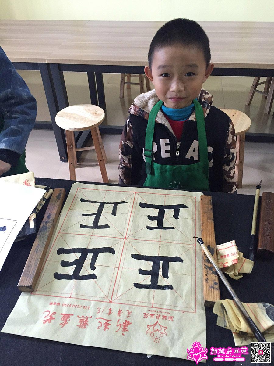 ׯ���루д��