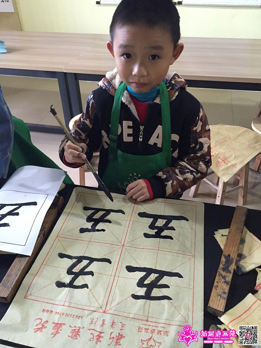 ׯ���루д��