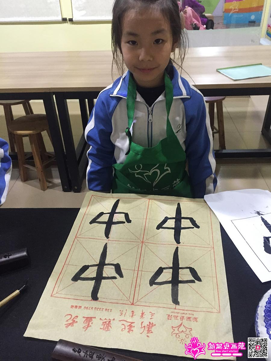 Ф������д��