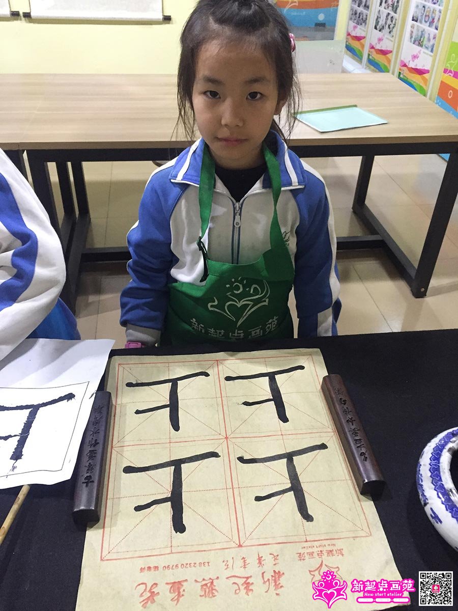 Ф������д��