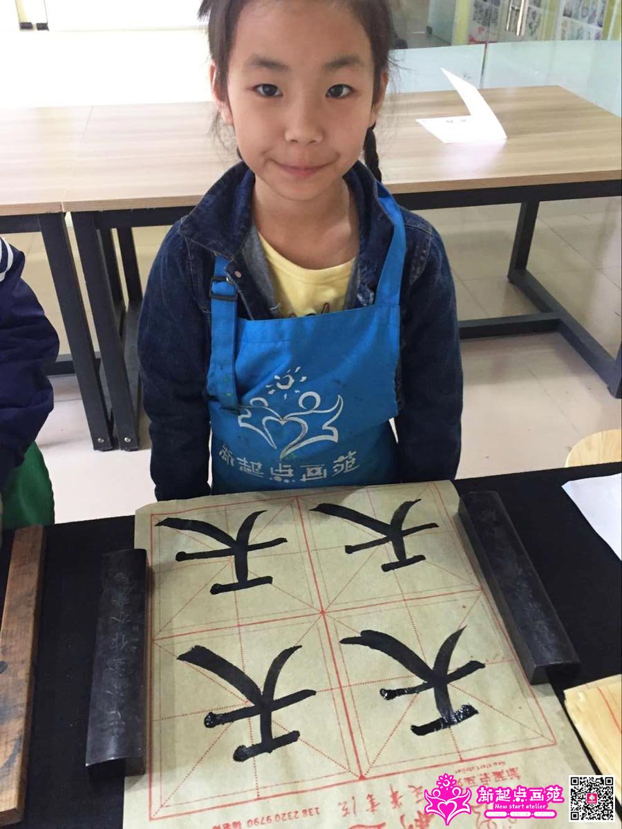 Ф������д��