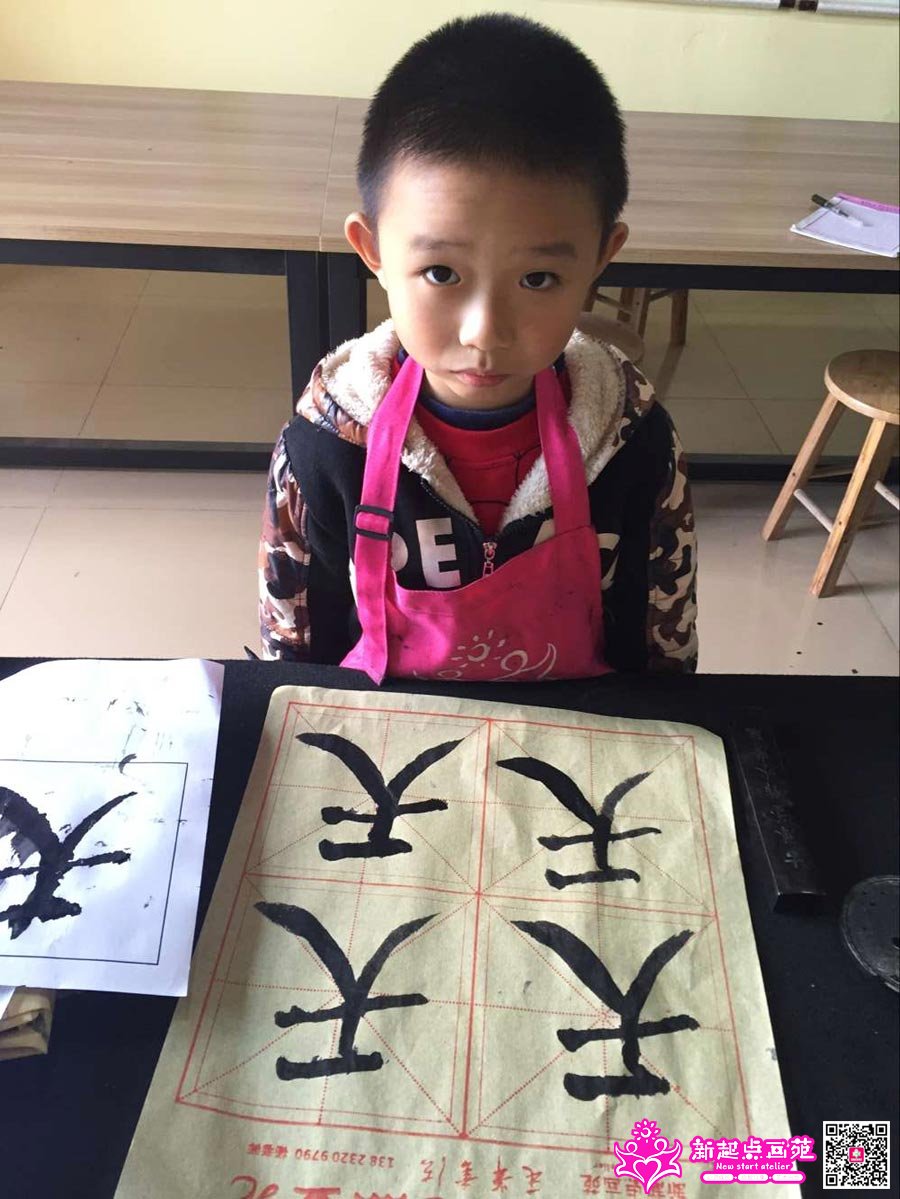 ׯ���루д��