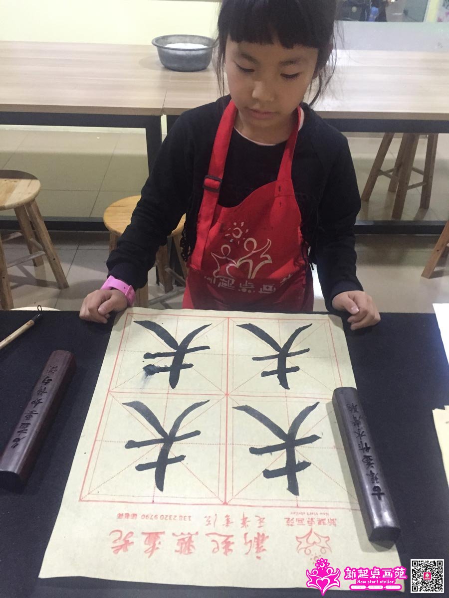 Ф������д��