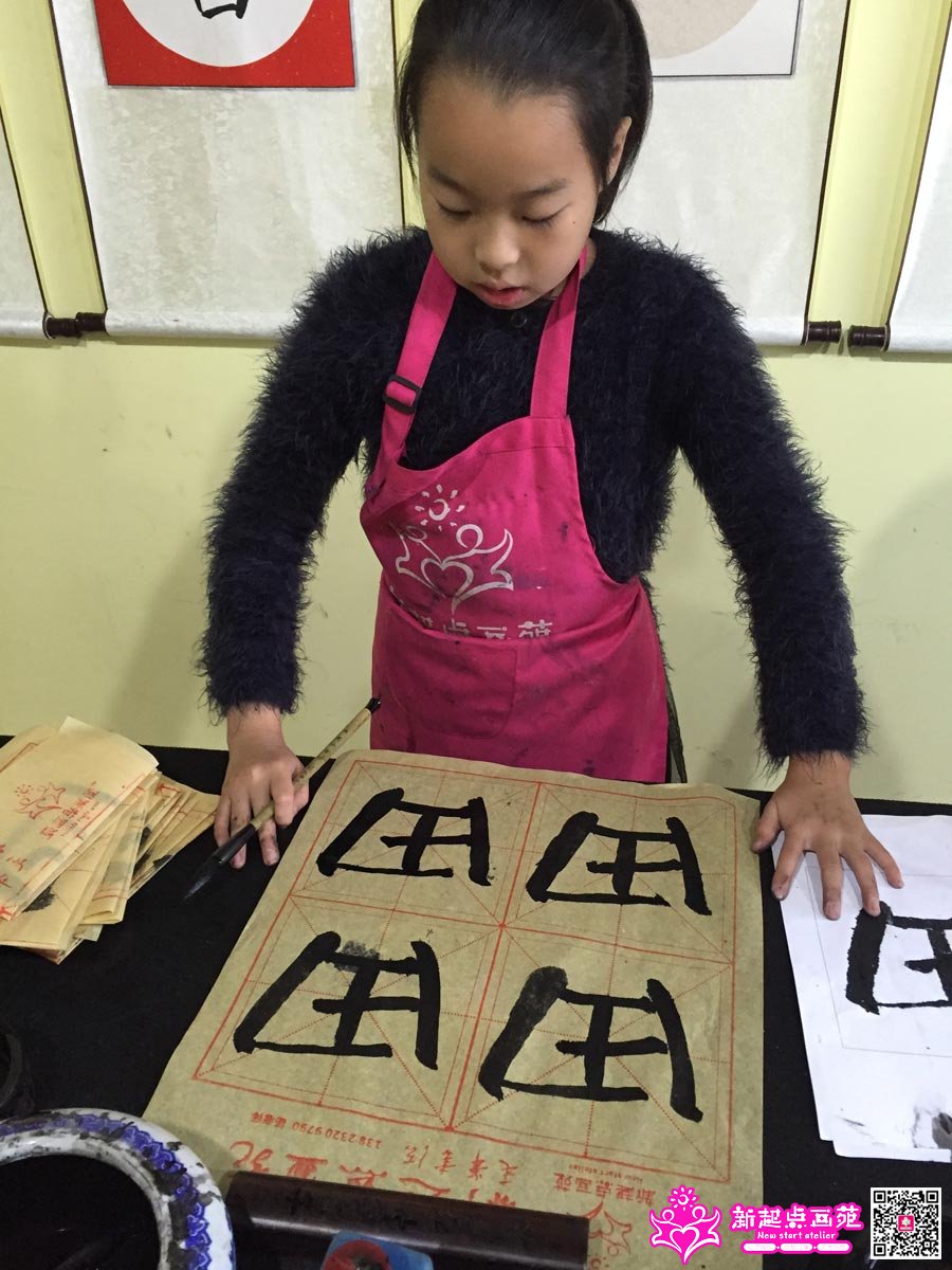 �����ۣ�д��