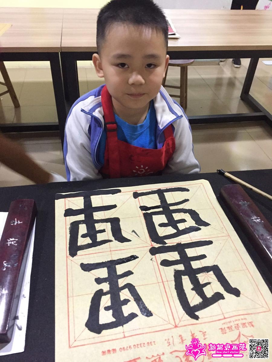 ׯ���루д��