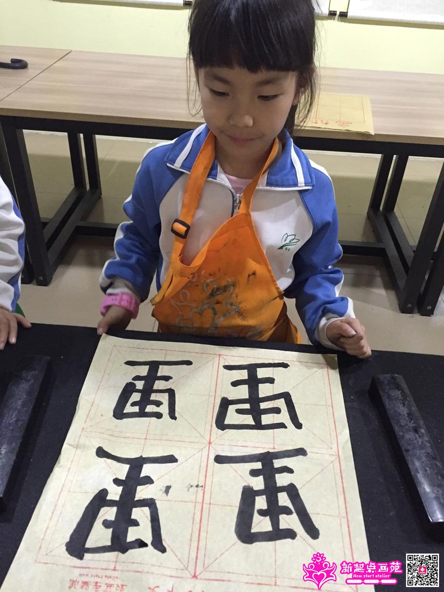 Ф������д��