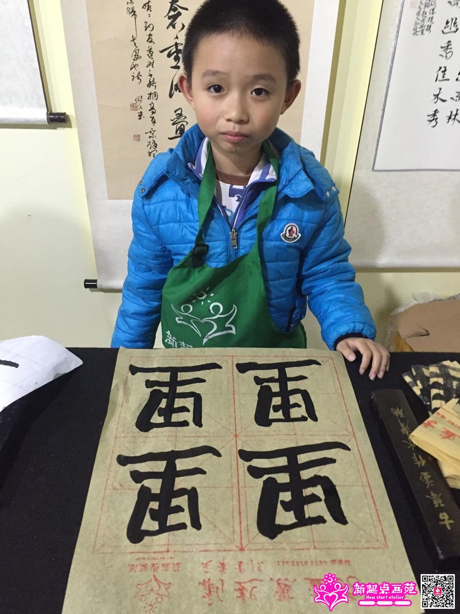 ׯ���루д��