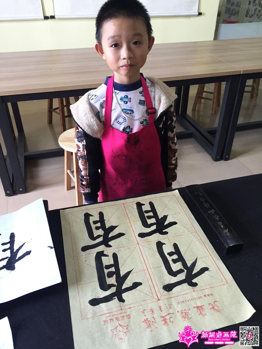 ׯ���루����