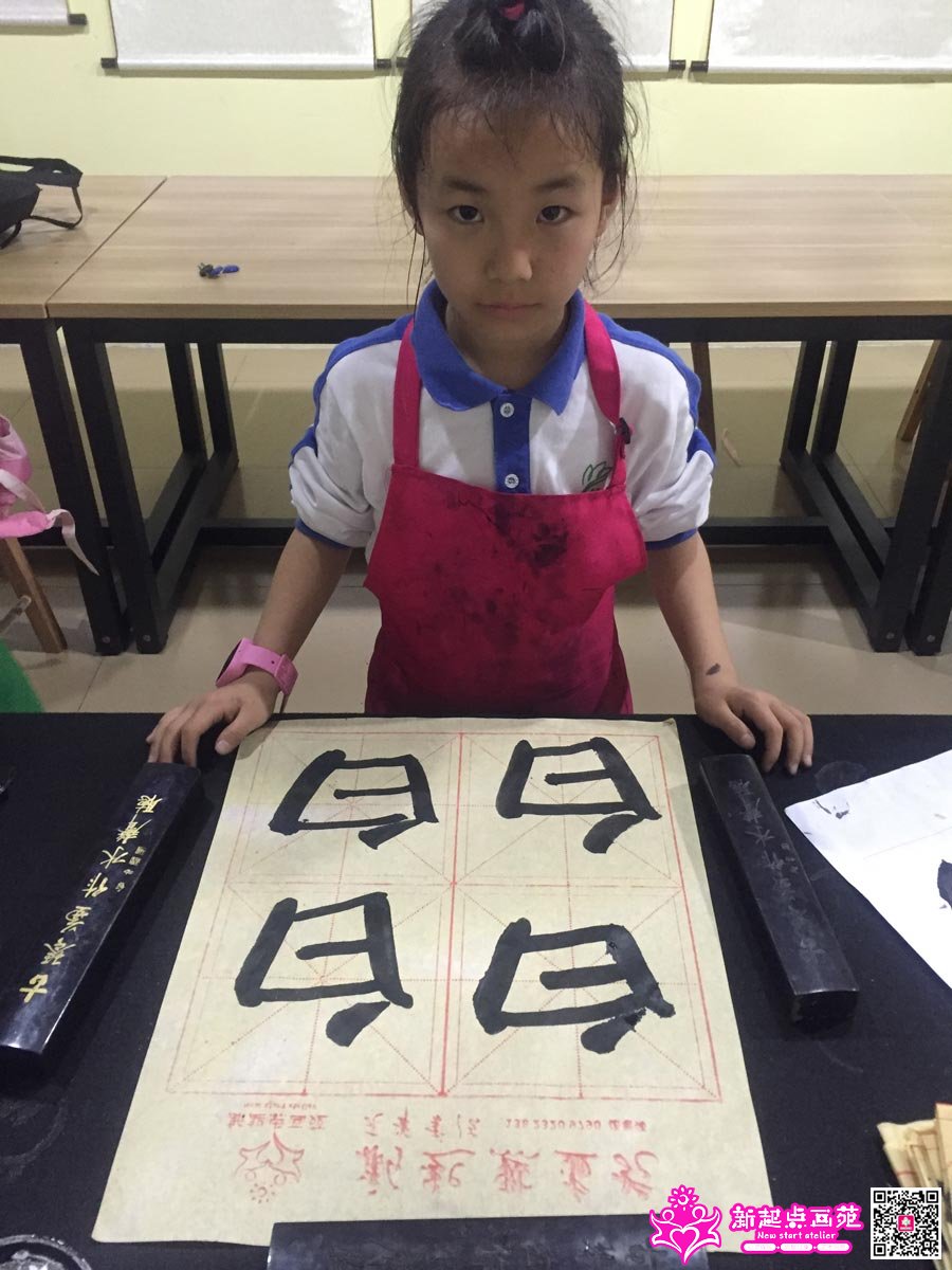 Ф������д��