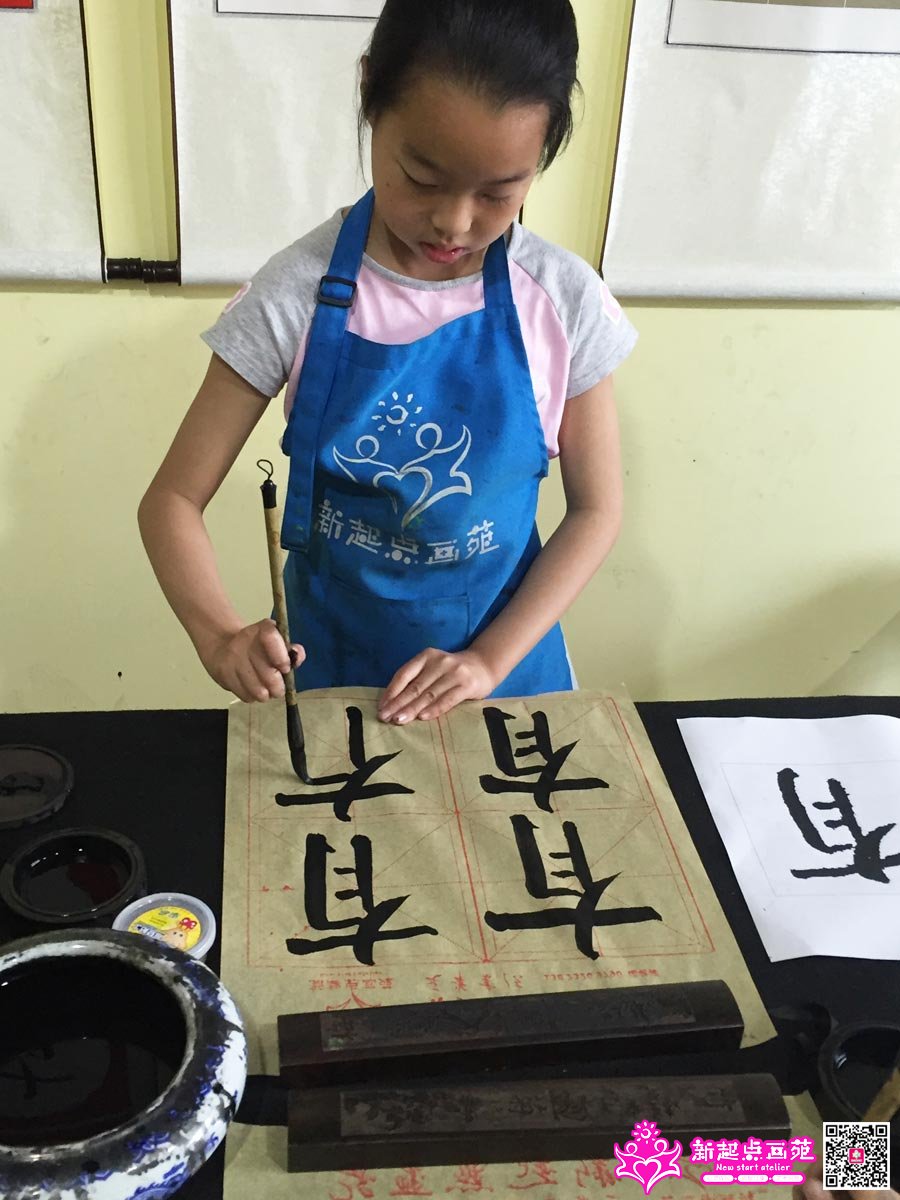 �����ۣ�д��