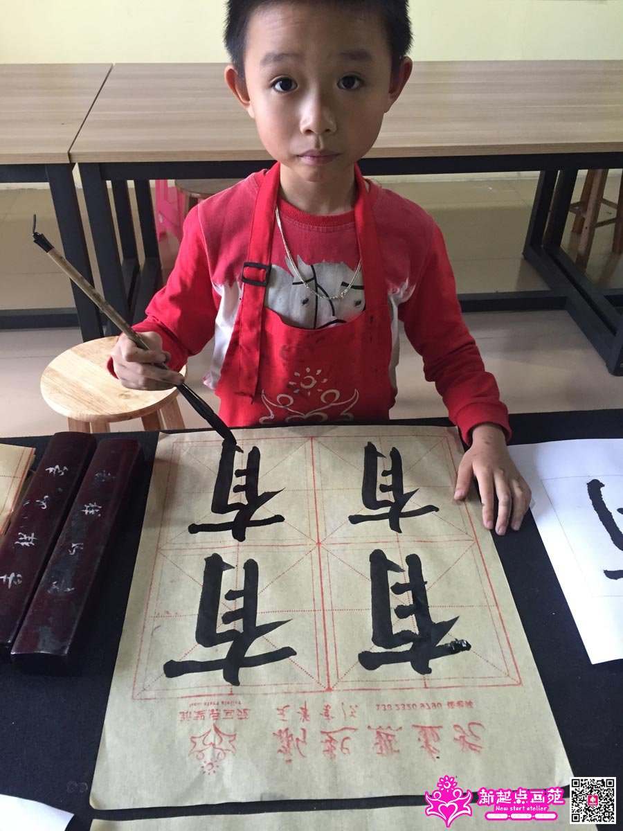 ׯ���루д��