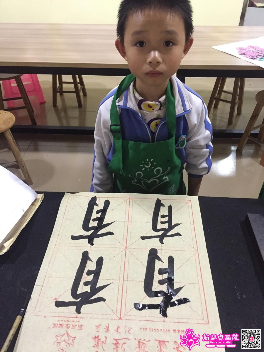 ׯ���루д��