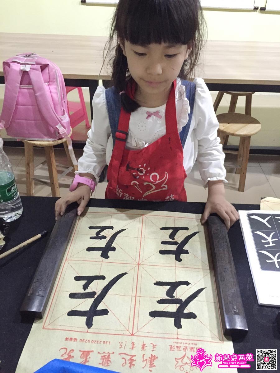 Ф������д��