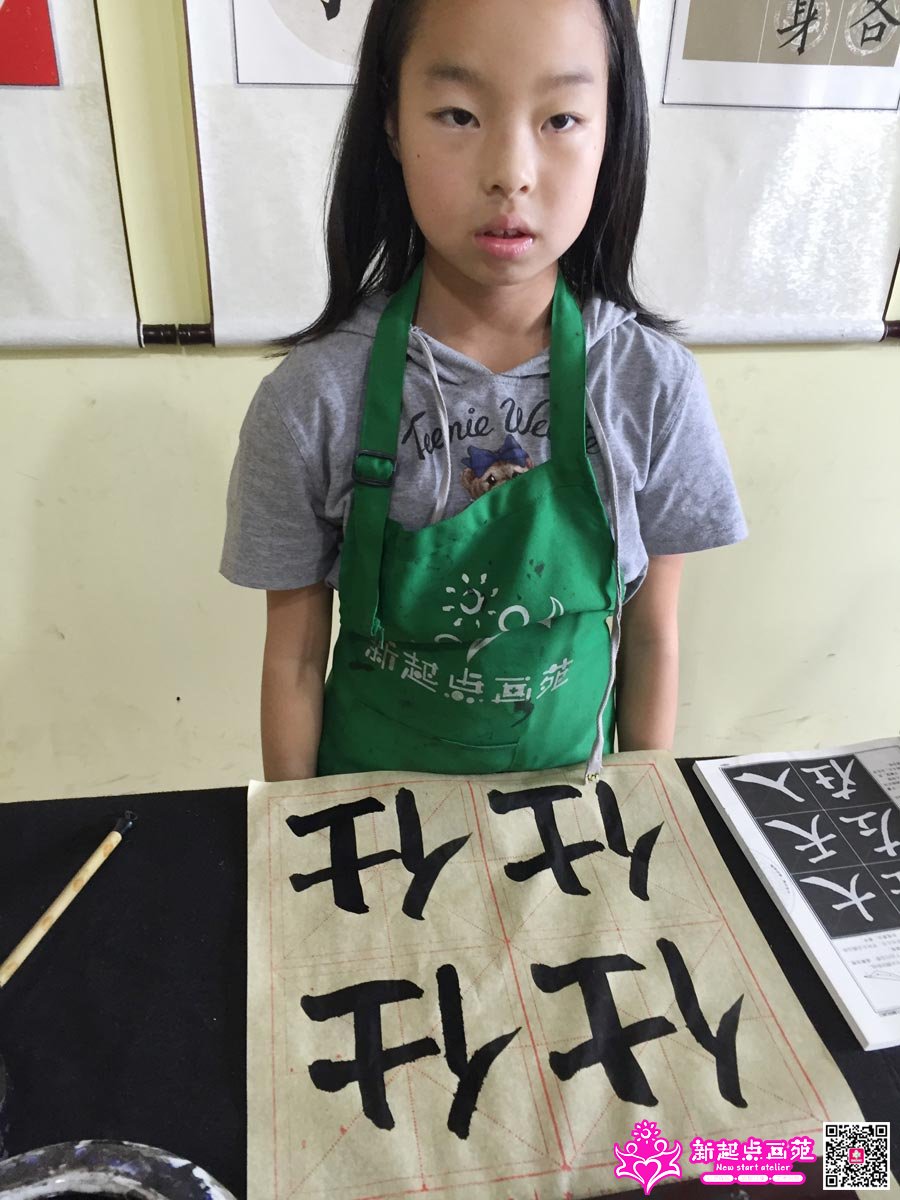 �����ۣ�д��