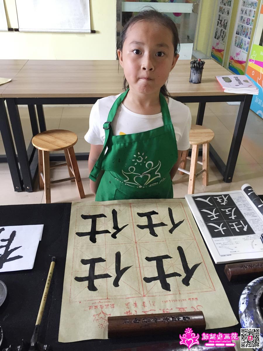 ����գ�д��