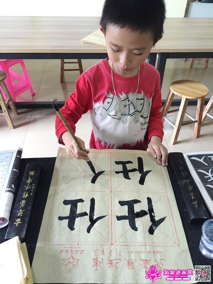 ׯ���루д��