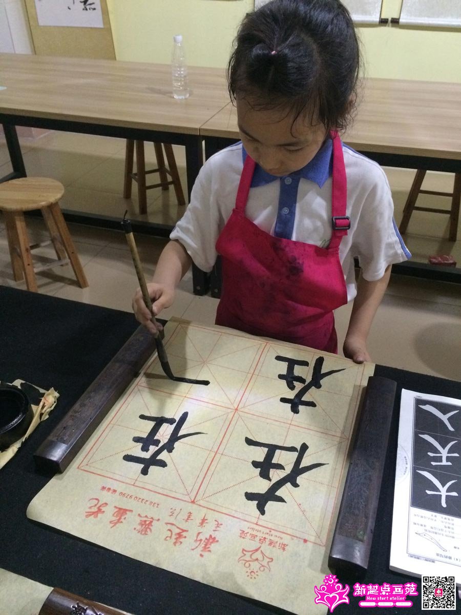 Ф������д��