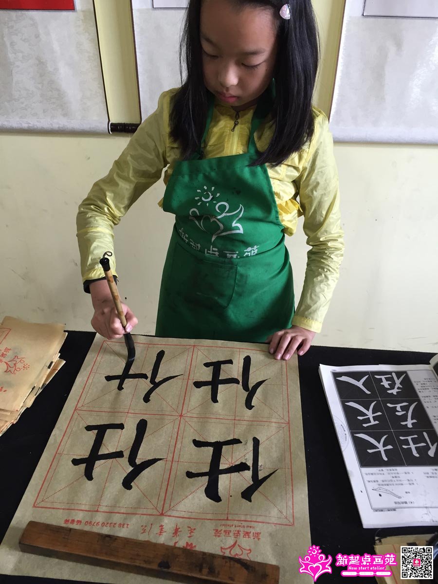 �����ۣ�д��