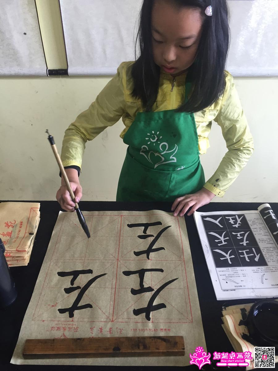 �����ۣ�д��