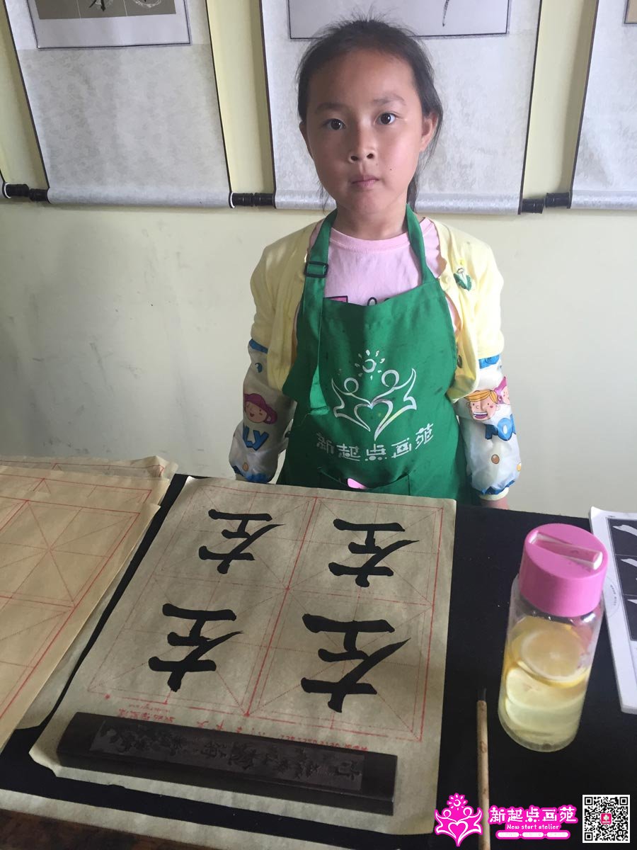 ����գ�д��