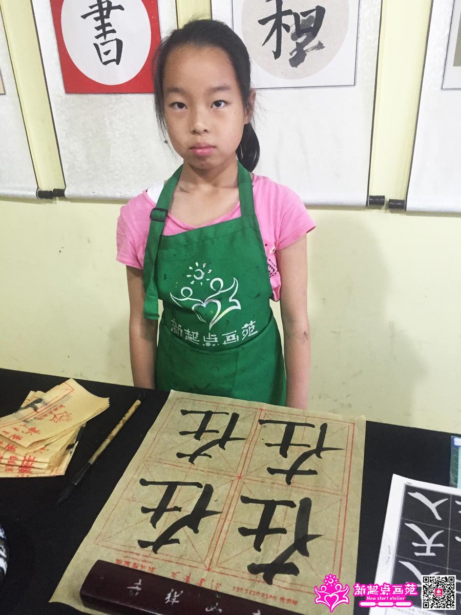 �����ۣ�д��