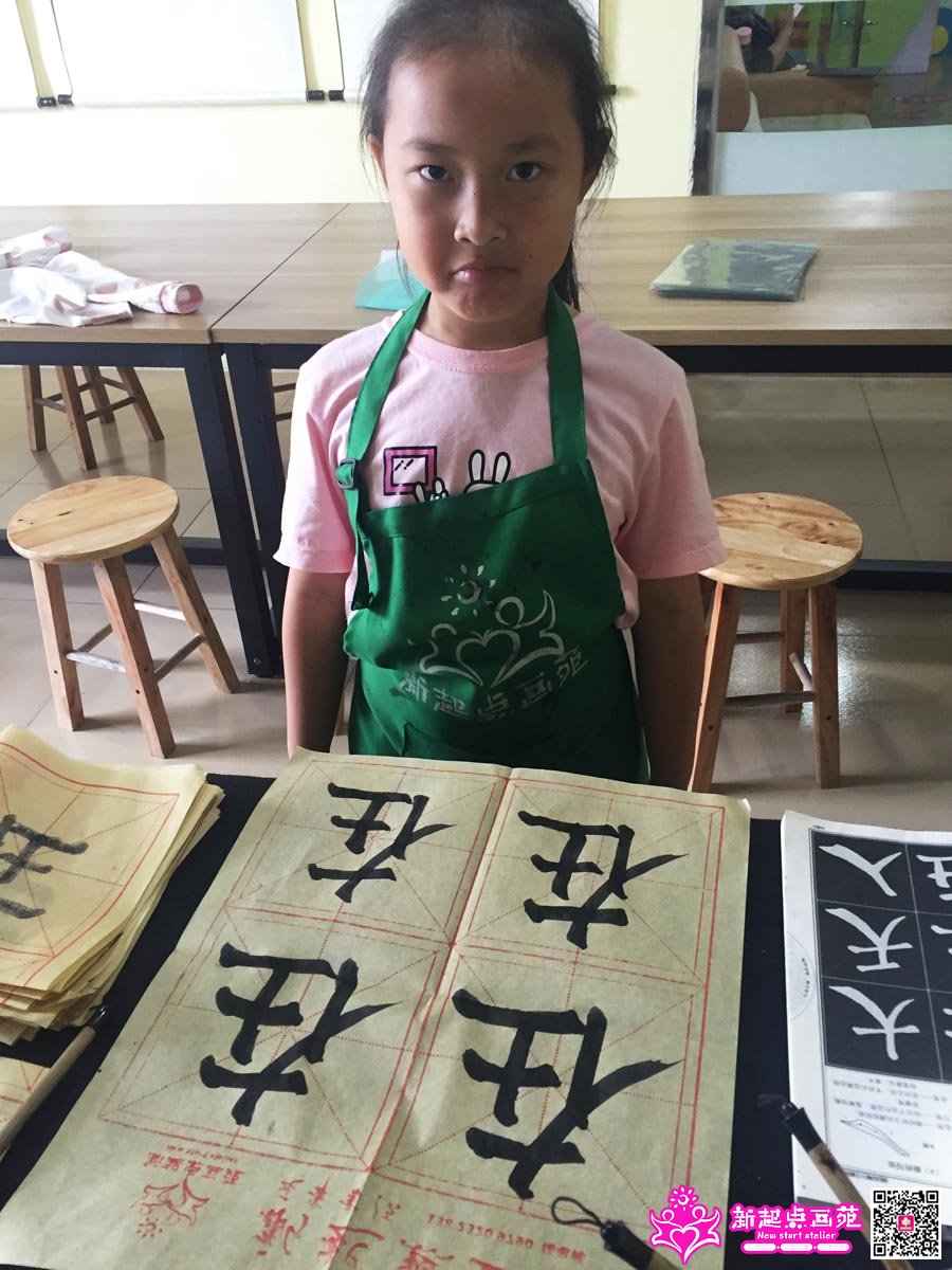 ����գ�д��