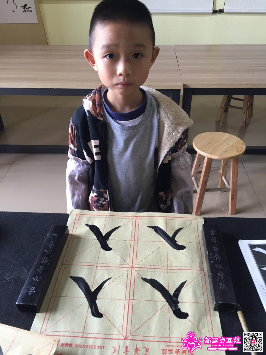 ׯ���루д��