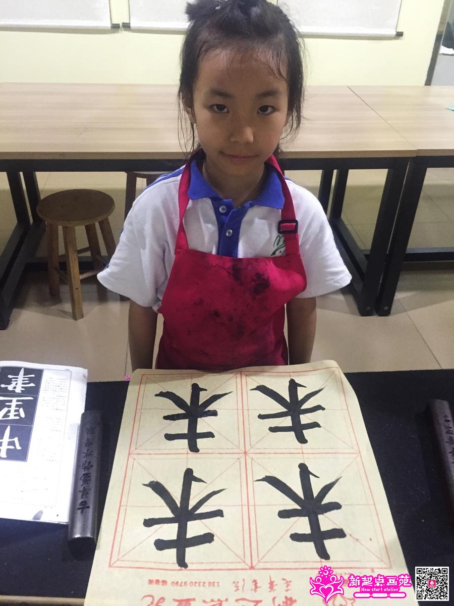 Ф������д��