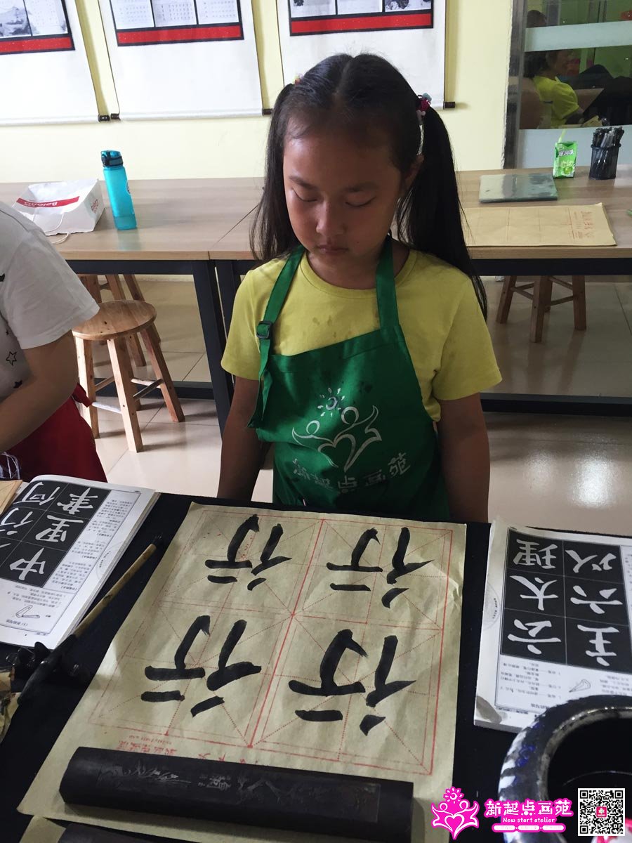 ����գ�д��