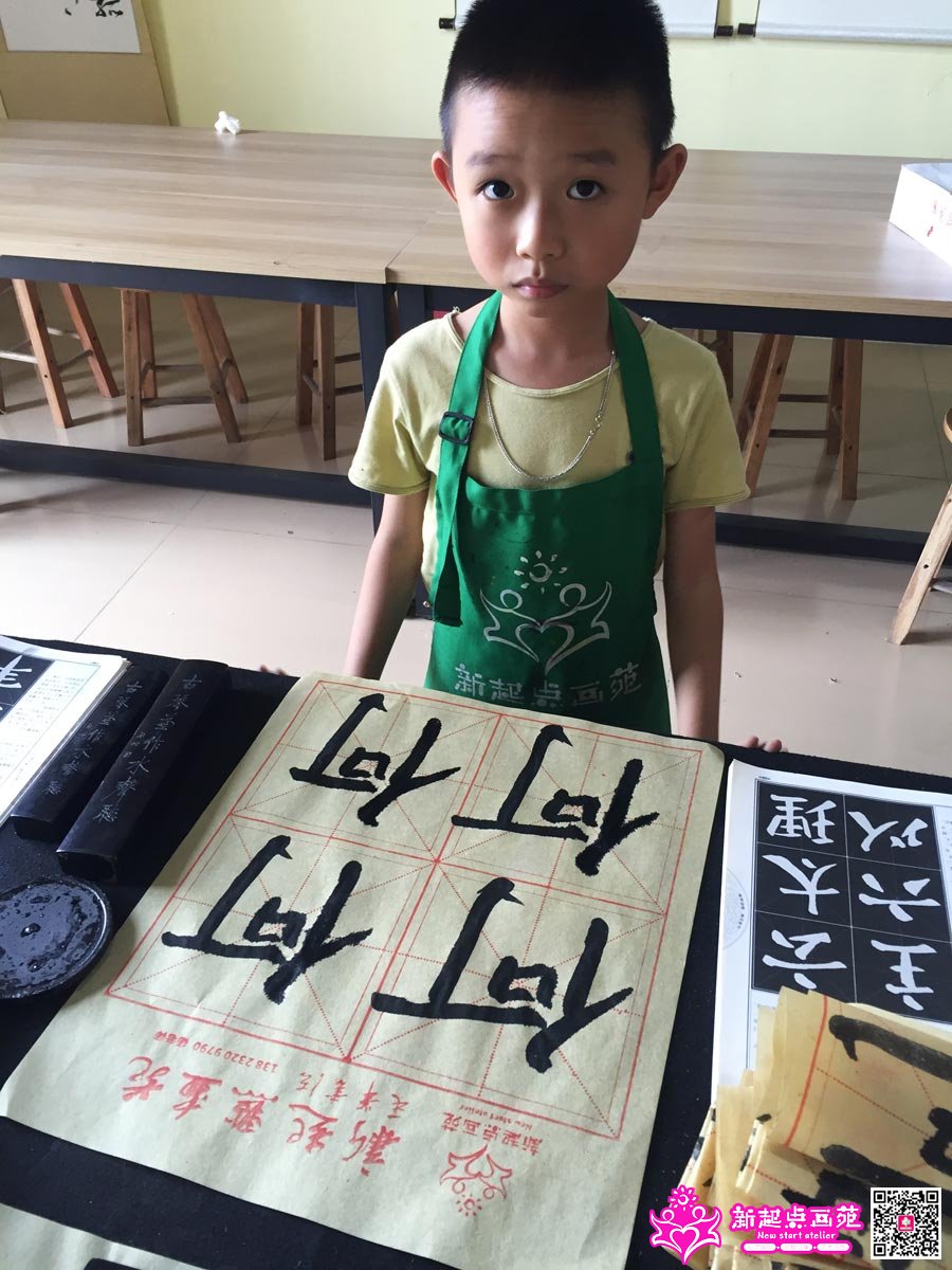 ׯ���루д��