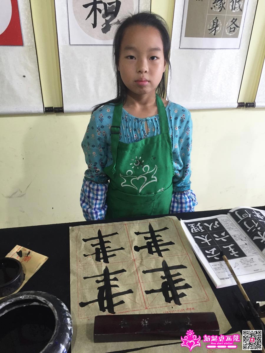 �����ۣ�д��