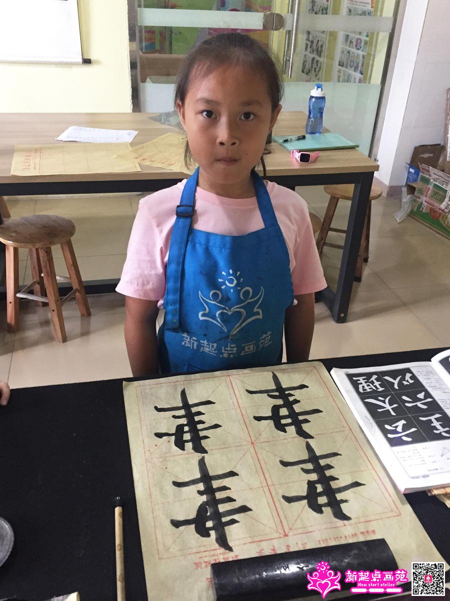 ����գ�д��