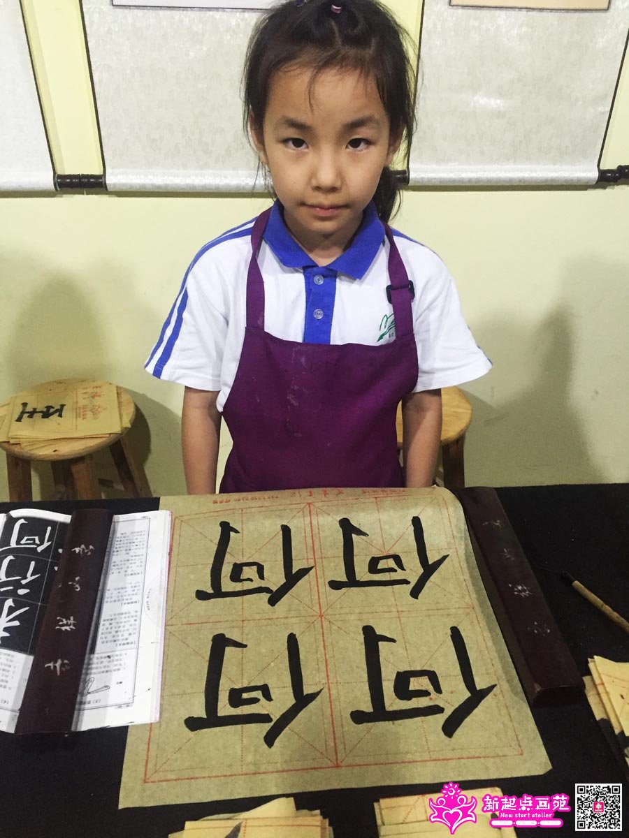 Ф������д��