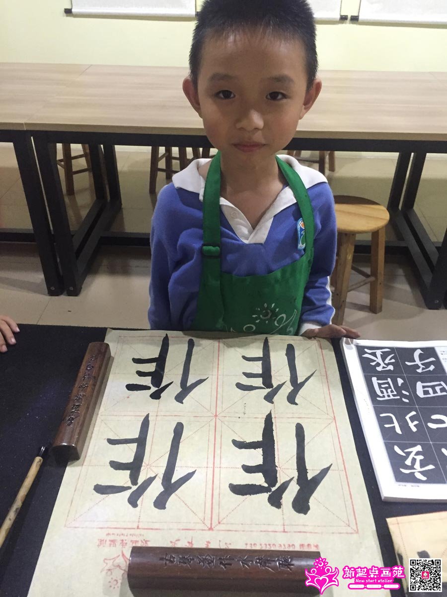 ׯ���루д��