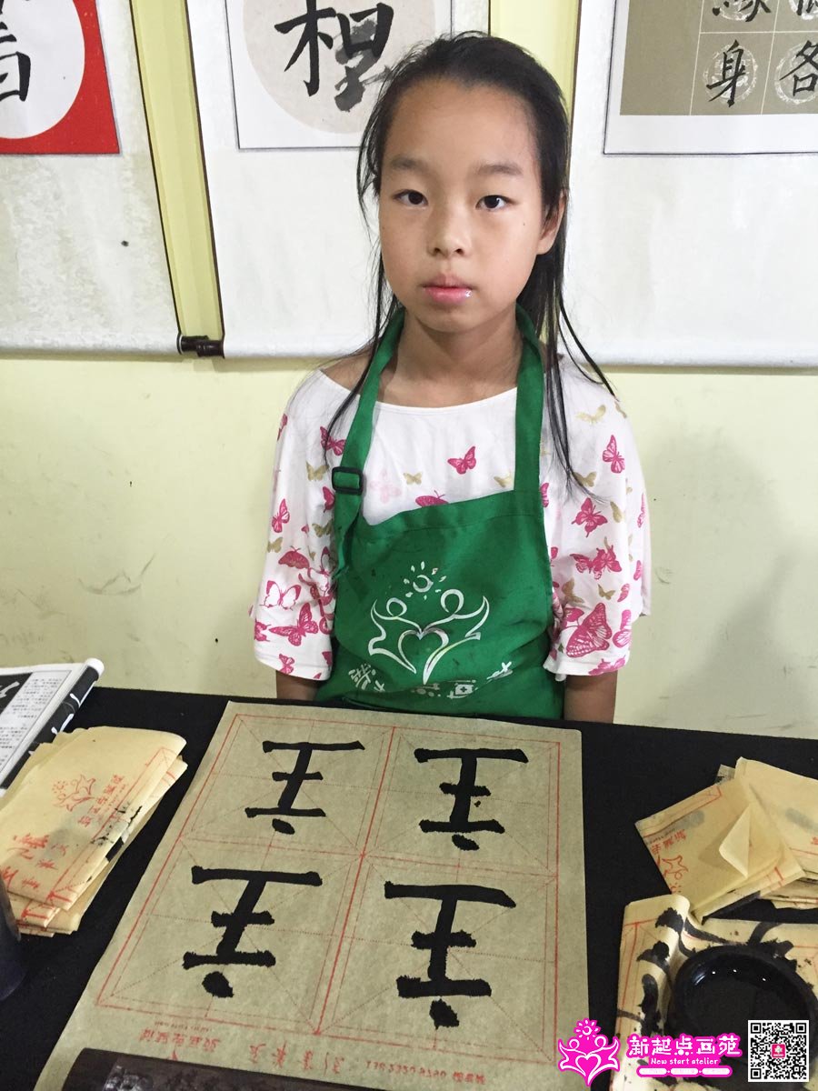 �����ۣ�д��