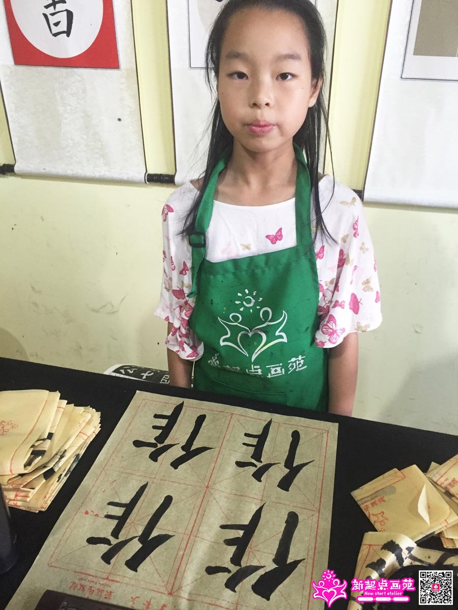 �����ۣ�д��