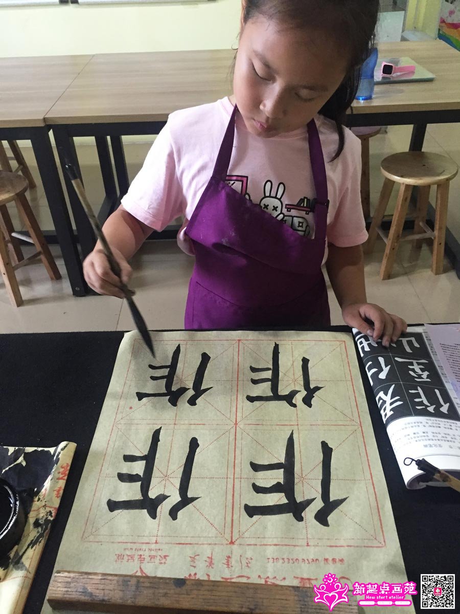 ����գ�д��