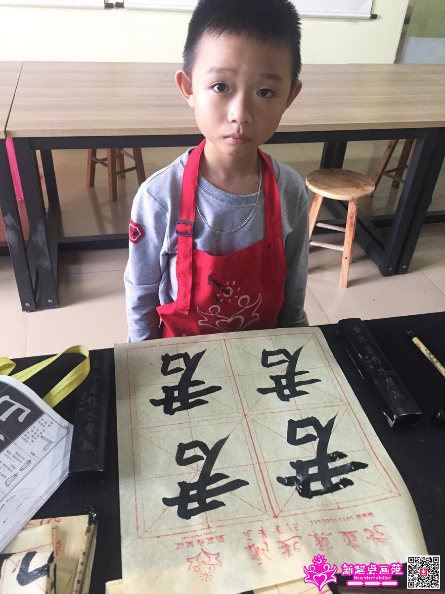 ׯ���루д��