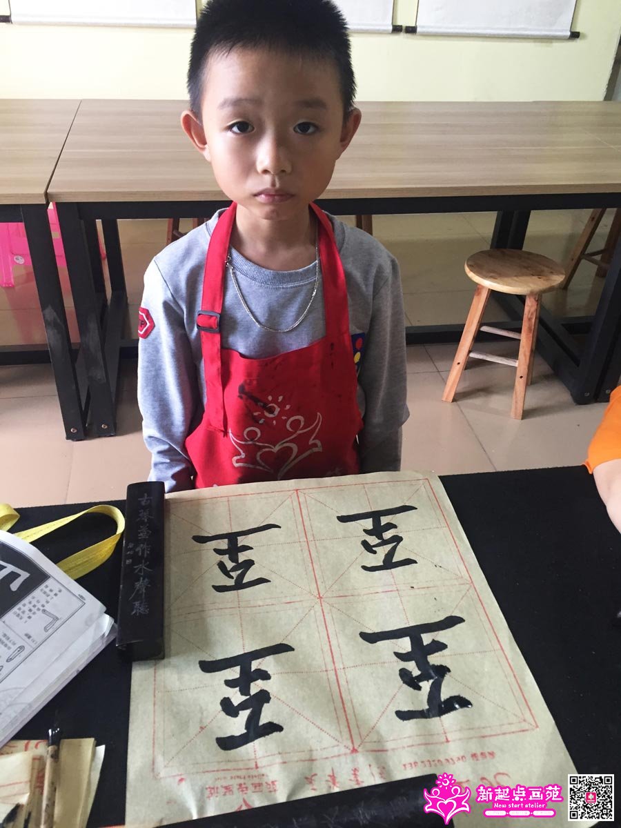 ׯ���루д��