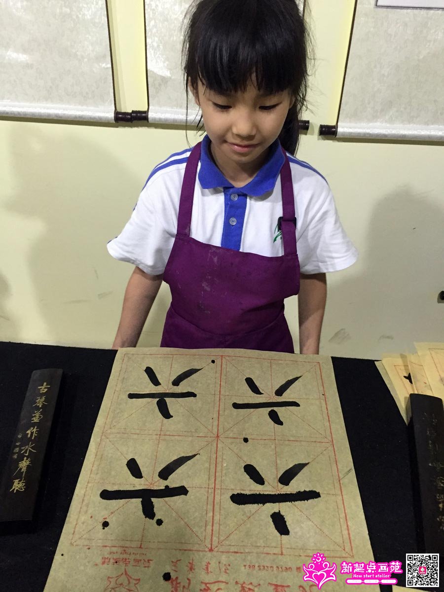 Ф������д��