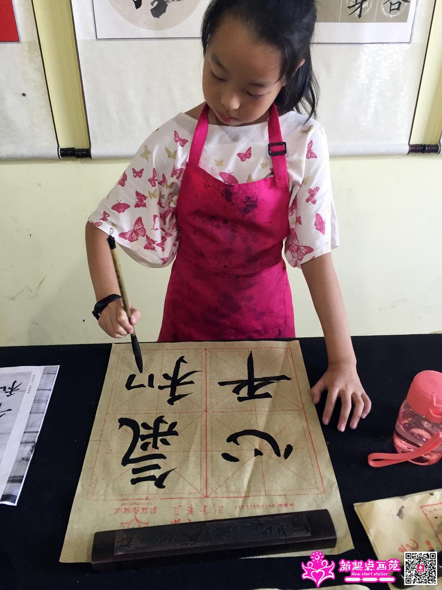 �����ۣ�д��