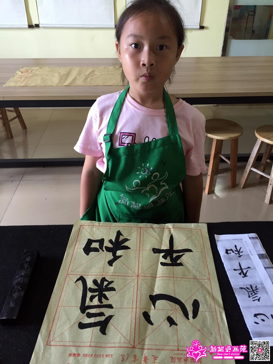 ����գ�д��