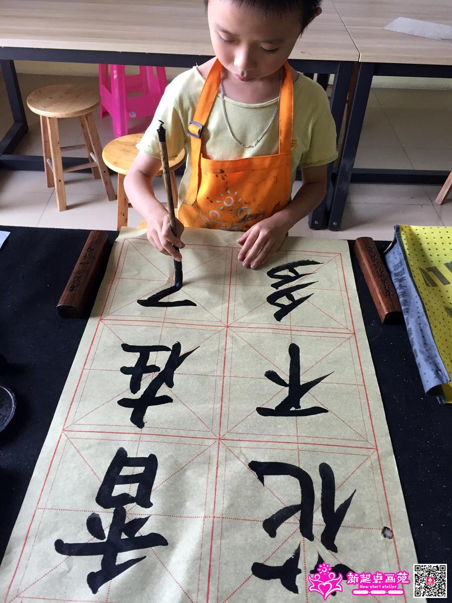 ׯ���루д��